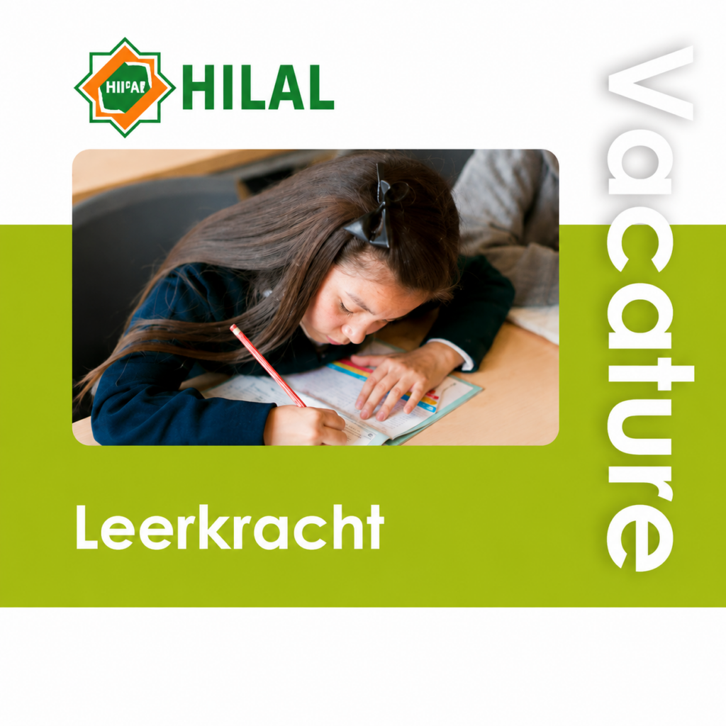 Vacature leerkracht